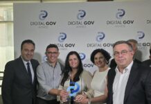 Πρώτο βραβείο για την Αποκεντρωμένη Διοίκηση Μακ. – Θράκης από το Υπουργείο Ψηφιακής Διακυβέρνησης στην κατηγορία «Καλύτερη Νέα Ιδέα»