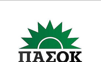 ΠΑΣΟΚ: Στην Ξάνθη αύριο Χριστοδουλάκης και Κουκουδάκη