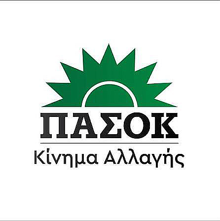 pasok