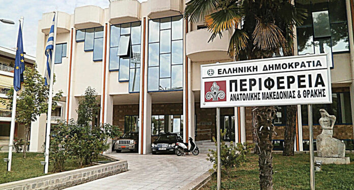 s_7_pamth-e1772034932620