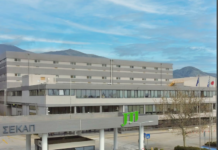 Σταθερή ανάπτυξη και το 2025 για τη JTI