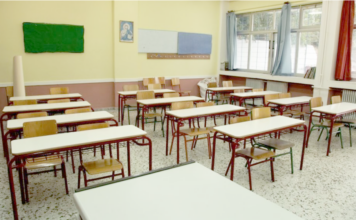 Προσεισμικός έλεγχος σχολείων: Στο «κόκκινο» 5.770 κτίρια –149 χρειάζονται άμεση παρέμβαση