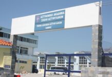 Χ. Ζεϊμπέκ: Καμία σαφής δέσμευση του Υπουργείου για τη Σχολή Αστυφυλάκων Ξάνθης