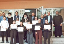 Θεσμός πλέον τα βραβεία Κοντογιαννίδη για μαθητές της Σταυρούπολης