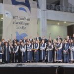Τραγούδια αφιερωμένα στην ελευθερία και την πολιτιστική κληρονομιά, από την Μικτή Χορωδία Δήμου Ξάνθης