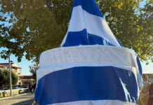 Αποκαλύφθηκε στη Λευκόπετρα το μνημείο της ποντιακής λύρας