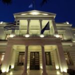 ΥΠΕΞ για τους μουφτήδες της Θράκης: Η Συνθήκη της Λωζάννης είναι σαφής – Υποκριτικό να παραδίδει μαθήματα η Τουρκία