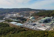 Συντονιστικές επιτροπές ΕΛ.Α.Σ ΑΜΘ για την επιχειρούμενη εξόρυξη χρυσού στην Θράκη