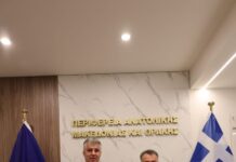 Στις Βρυξέλλες ο Δήμαρχος Αβδήρων για τις ευρωπαϊκές χρηματοδοτήσεις και την κλιματική αλλαγή