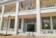 Συνεδριάζει την Πέμπτη η Δημοτική Επιτροπή Ξάνθης