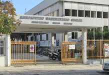 Στην Πολυτεχνική Ξάνθης η υπογραφή συνεργασίας του ΔΠΘ με το Πανεπιστήμιο του Κονέκτικατ