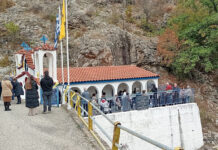 Προεόρτιος Εκκλησιασμός στον Ι.Ν.Αγ. Δημητρίου & Αγ. Γεωργίου στο Πομακοχώρι Σάτρες