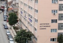 Συνέχεια στο περιστατικό σύλληψης αστυνομικού κατά την εκτέλεση καθήκοντος στην Ξάνθη -Επιστολή των Αστυνομικών Ξάνθης στον Αρχηγό της ΕΛ.ΑΣ για να γίνει παράδειγμα προς αποφυγή
