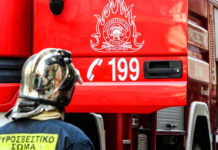 Νεκρός ηλικιωμένος μετά από πυρκαγιά σε σπίτι