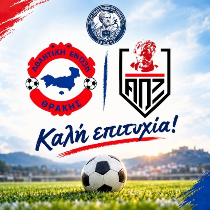 g ethniki