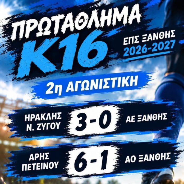 k16