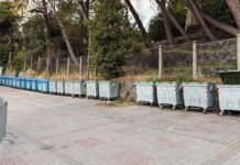ΔΗΜΟΣ ΞΑΝΘΗΣ: «Τάξη» στην αποκομιδή απορριμμάτων και πρόστιμα με… πειστήρια