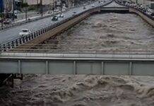 Κακοκαιρία: «Φούσκωσε» ο Κηφισός – Σε επιφυλακή οι Αρχές