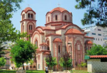 Ο Μητροπολίτης Ξάνθης στην Θ. Λειτουργία του Αγίου Ιακώβου