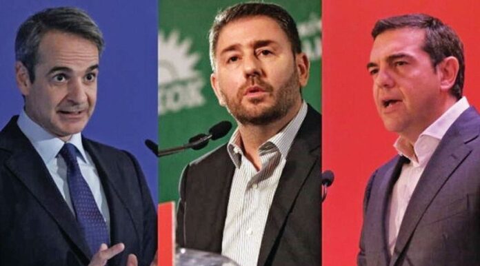 mitsotakis-tripras-androylakis