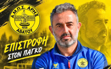 Επιστρέφει στον πάγκο του Άρη Αβάτου, ο Μπεδρελής