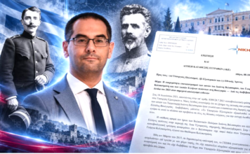 ΝΙΚΗ: «Θέλουμε πίσω τα οστά του Βελισσαρίου και του Κολοκοτρώνη»