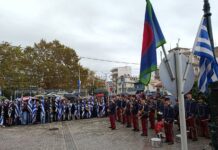 Μαθητές, εκπαιδευτικοί και σύλλογοι της Ξάνθης, τίμησαν το Έπος του ‘40