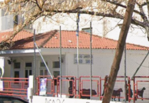 Απίστευτο! Ο Διδασκαλικός Σύλλογος Ξάνθης καταγγέλλει την Δ/ντρια Α’ Βάθμιας Εκπ/σης για την… σωστή άσκηση των καθηκόντων της!