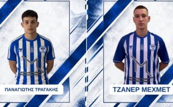 Τραγάκη και Μεχμέτ, ανακοίνωσε ο Απόλλων Πολυσίτου
