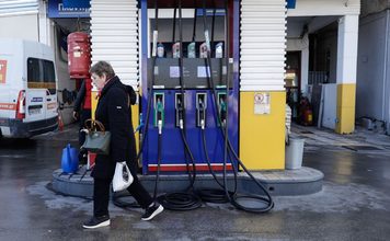 Πετρέλαιο θέρμανσης: Στα 20 λεπτά η επιδότηση, στο 1,55 ευρώ το λίτρο η τιμή διάθεσης