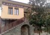 Η 4η λογοδοσία της Δημοτικής Αρχής Τοπείρου